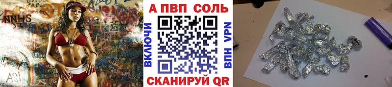 Купить наркотики Дмитров Гашиш  СК  Меф  КОКАИН 