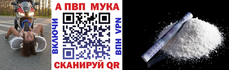сколько стоит Дмитров APVP СК КРИС