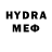 Amphetamine Розовый Elgin Yusifzade