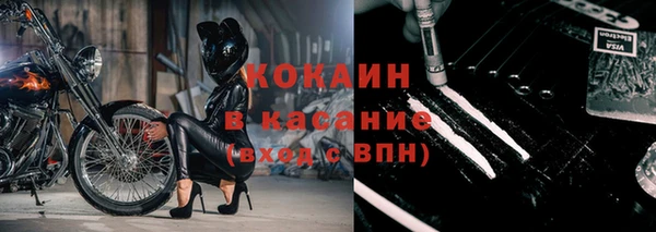 а пвп мука Россошь
