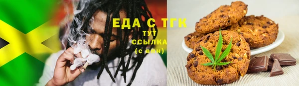 марки lsd Богородицк
