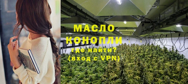 марки lsd Богородицк