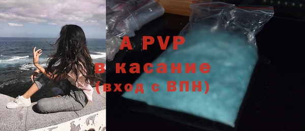 МДМА Беломорск