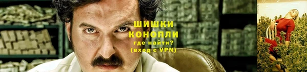 гидропоника Ростов