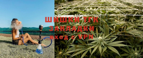мдма Рославль