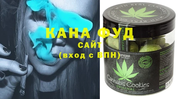 ALPHA PVP Богданович