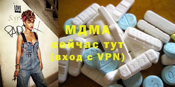 jwh Богородск