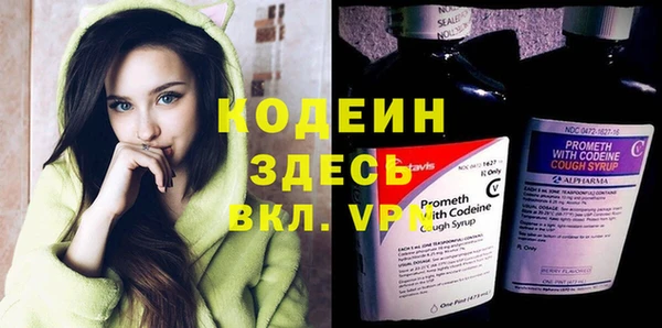 марки lsd Богородицк