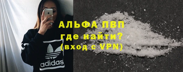 а пвп мука Россошь
