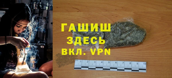 марки lsd Богородицк