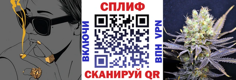 Бошки марихуана Bruce Banner  Дмитров 